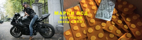 метадон Елабуга