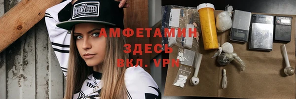 метадон Елабуга