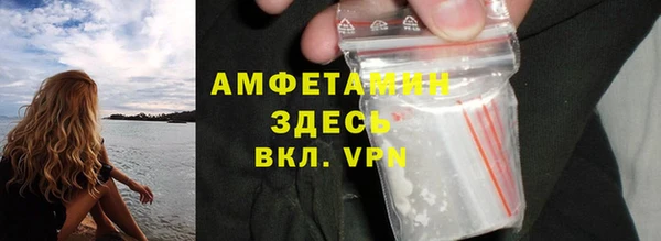 метадон Елабуга