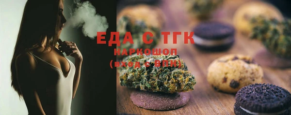 метадон Елабуга
