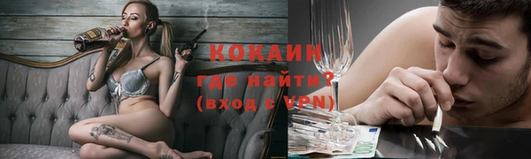 а пвп мука Ельня