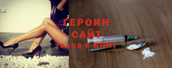 а пвп мука Ельня
