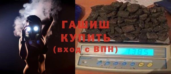 а пвп мука Ельня