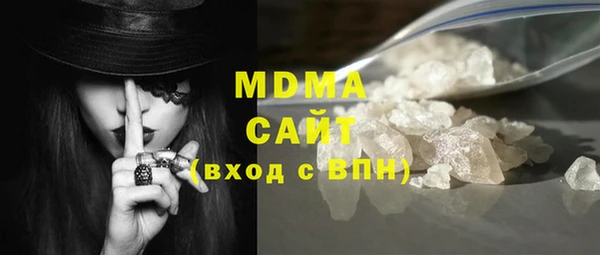 метадон Елабуга