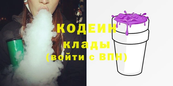 а пвп мука Ельня