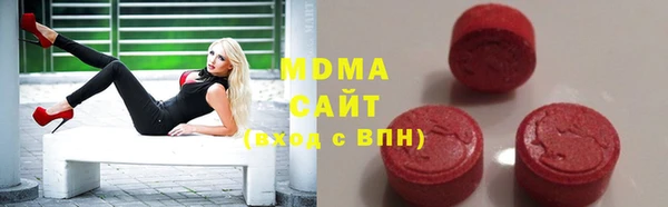 метадон Елабуга