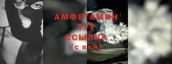 а пвп мука Ельня