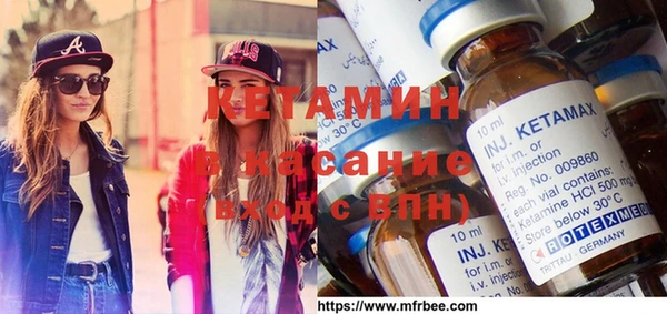 метадон Елабуга