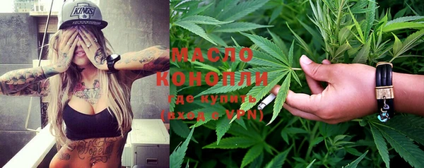 а пвп мука Ельня