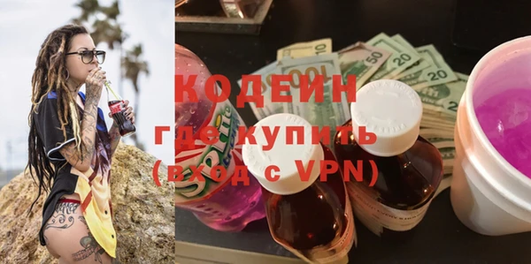 а пвп мука Ельня