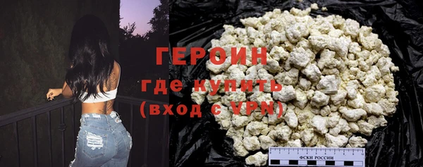 метадон Елабуга