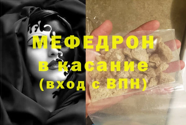 метадон Елабуга