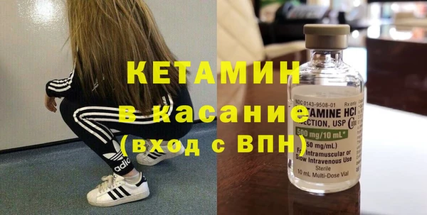 метадон Елабуга