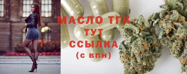 метадон Елабуга