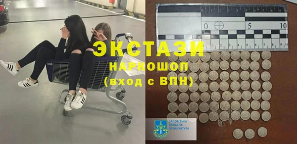 метадон Елабуга