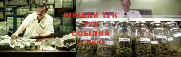 метадон Елабуга