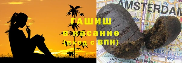 а пвп мука Ельня
