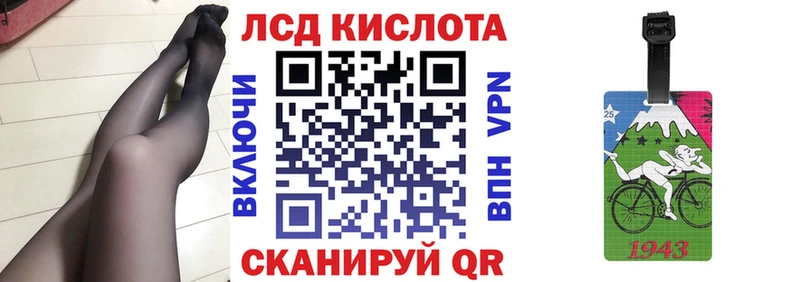 Марки NBOMe 1,5мг  мега ссылки  Микунь 