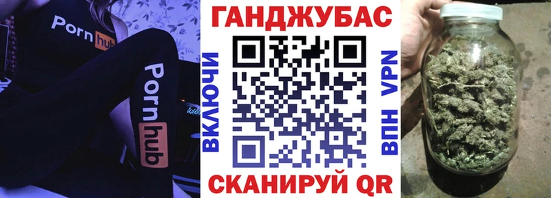 Бошки Шишки AK-47  Микунь 